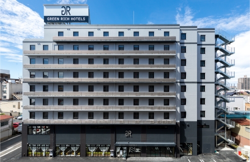 グリーンリッチホテル鳥取駅前