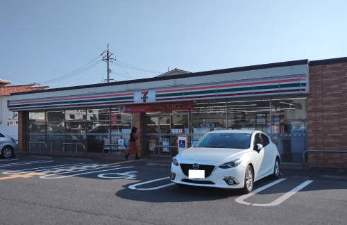 セブンイレブン 鳥取緑ヶ丘1丁目店